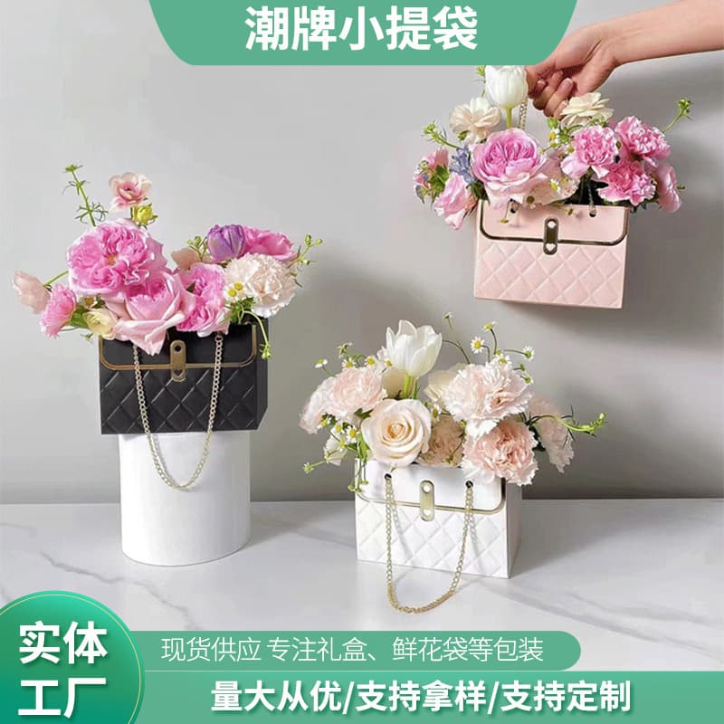 Luxury Black Floral Packaging Handbag Long Rectangle Fragrance Bag Wholesale Dried Flower Metal Material in Stock White Pink Black