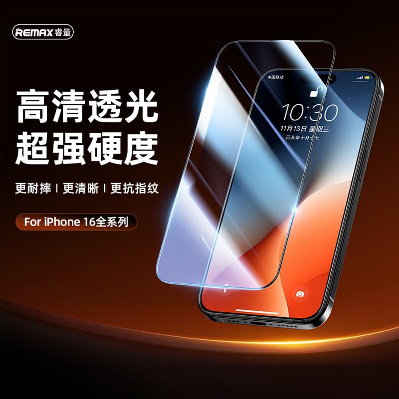 Remax Thrice Brother Series High Definition Ultra-Hard Arc Edge Tempered Glass Screen Protector for Apple iPhone16 iPhone16Pro iPhone16Plus iPhone16Promax