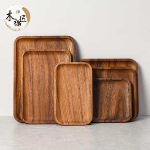 Acacia Wood Solid Wood Rectangular Serving Plate, Small Tray, Tea Tray, Acacia Wood Coffee Plate, Snack Dried Fruit Tray, Flat Plate