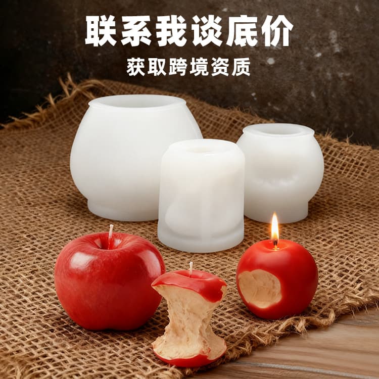 DIY Apple Chocolate Silicone Mold, Realistic Apple-Shaped Candle Mold, Christmas Mousse Cake Baking Mold