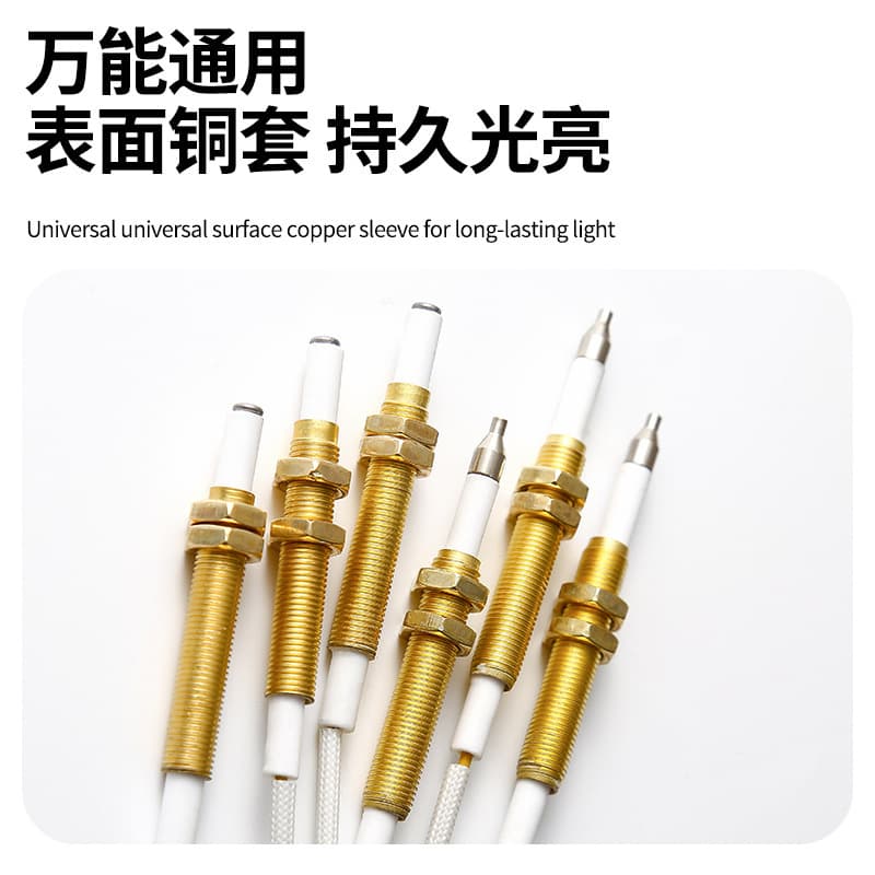 Universal sensor needle accessories ignition needle for natural gas stoves and gas cookers, all-purpose built-in needle for gas stoves