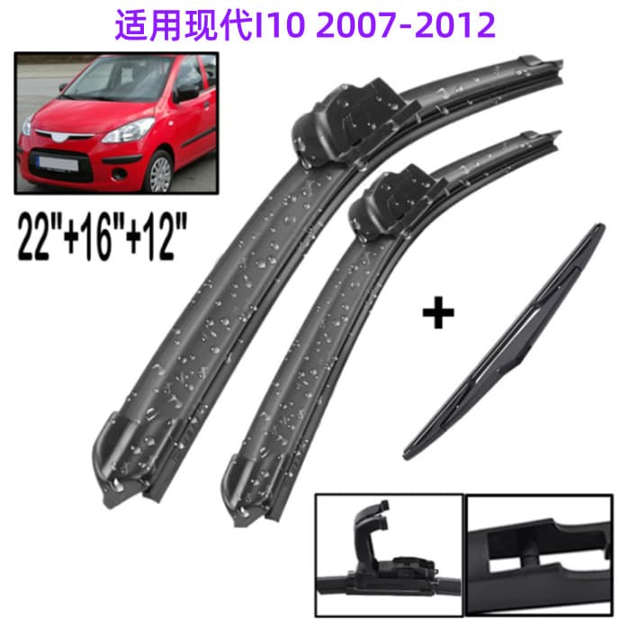 Compatible with Hyundai i10 MK1 2007-2013 22"+16"+12" Front and Rear Window Car Wiper Blades