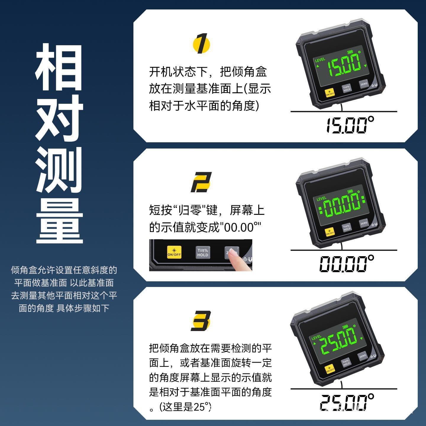 Digital Display Dual Laser Level High-Precision Inclinometer with Angle Slope Measurement Mini Compact Spirit Level