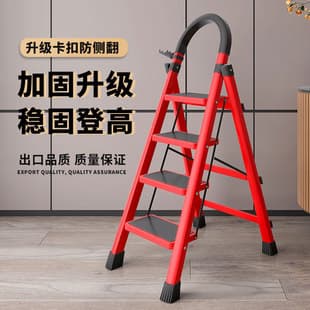 Home Folding Ladder, Heavy-Duty Carbon Steel A-Frame Ladder, Indoor Multi-Functional Step Ladder, Mobile Stair Step, Telescopic Ladder