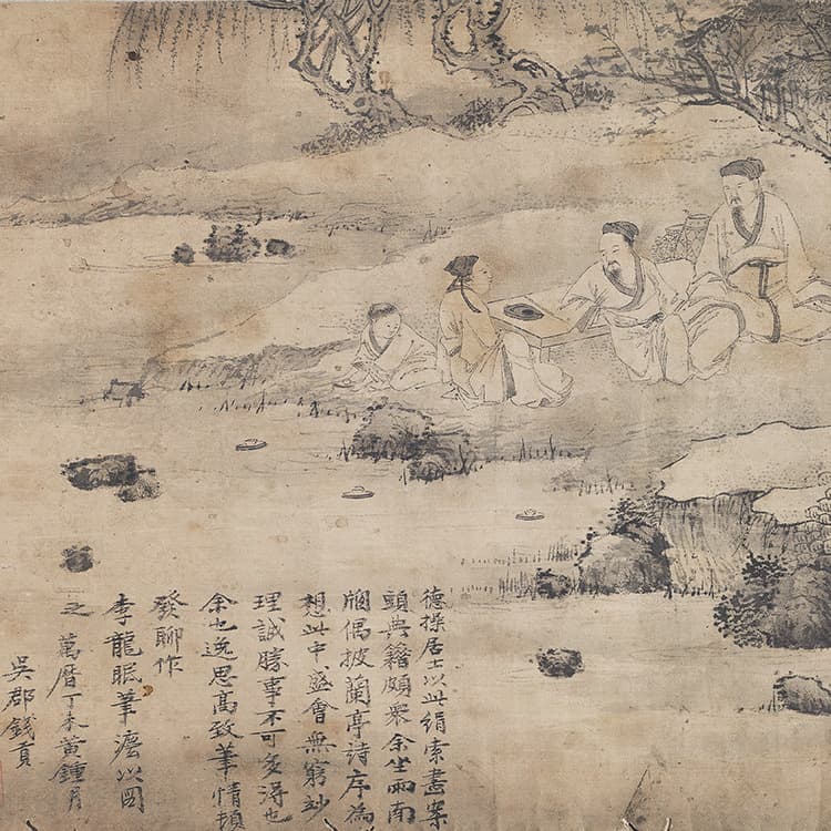 Ming Qian Gong Lan Ting Poem Preface Scroll Figure Painting Landscape Painting Long Scroll Reproduction Antique Painting Gift Calligraphy Hand Scroll