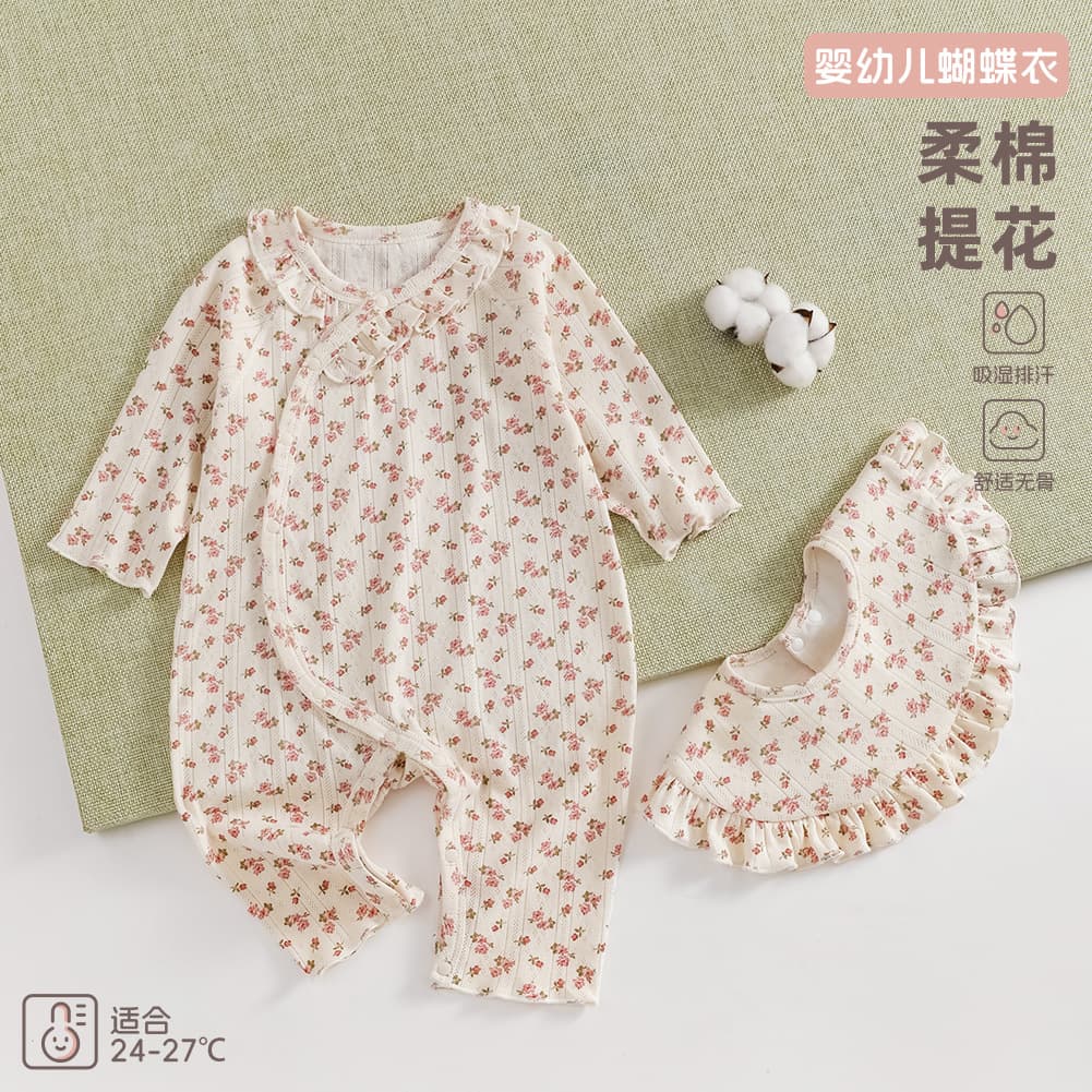 Baby Spring Cotton Class A Onesie, Summer Thin Breathable Newborn Clothing 0-12 Months