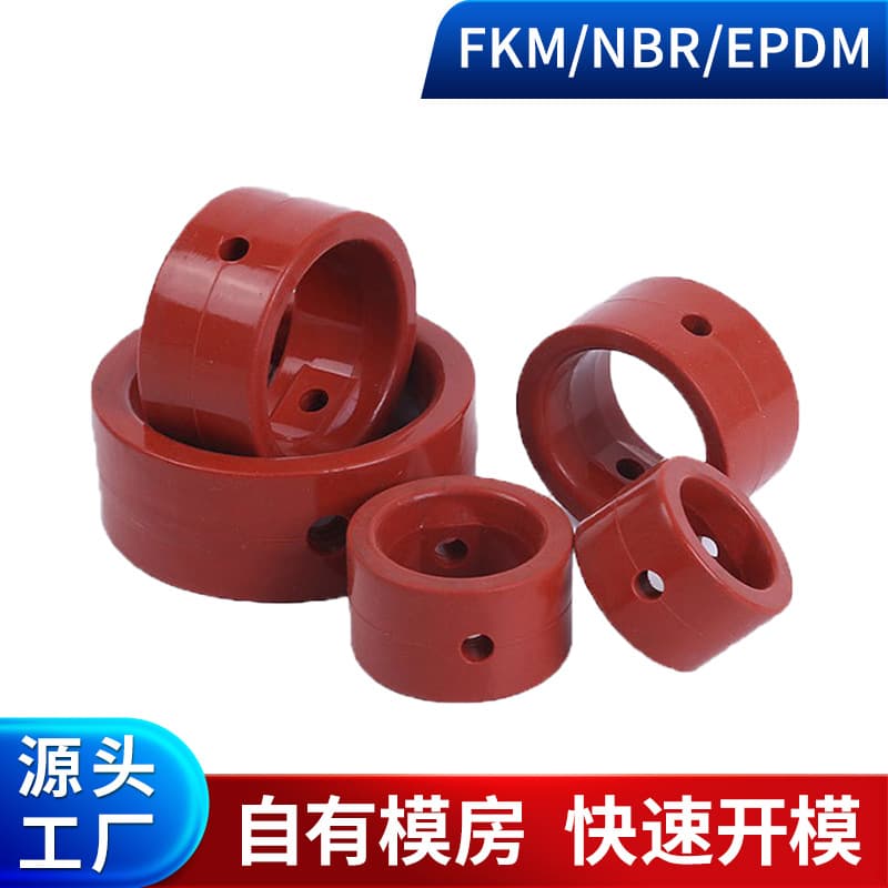 Molded Rubber Products Customization, Non-Standard Special-Shaped EPDM Rubber Parts Processing, High-Temperature Resistant Fluororubber Sealing Sleeves
