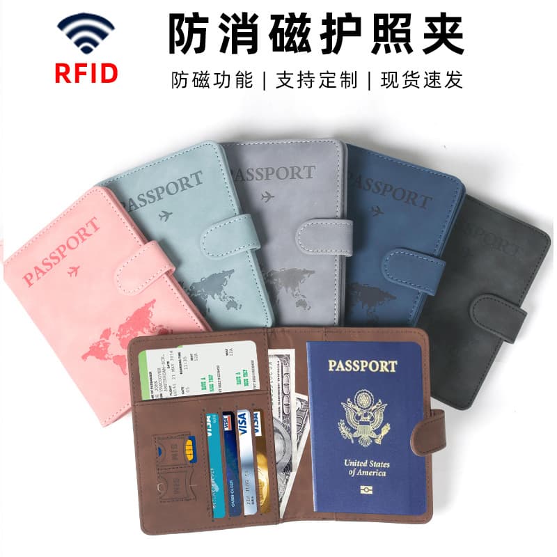 PU Magnetic Buckle RFID Multi-function SIM Card Holder Leather Case Map Passport Holder Ticket Wallet Travel Card Organizer