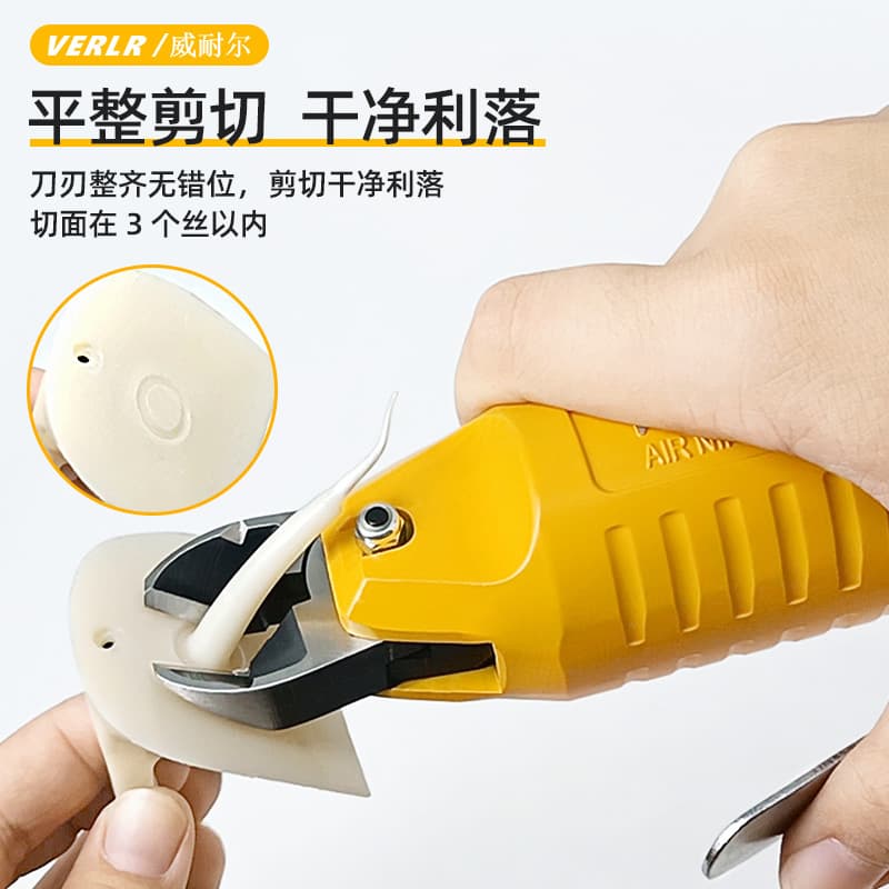 Taiwan Winaier Pneumatic Scissors Handheld Plastic Sprues Air Shear Electronic Circuit Pin Cutter