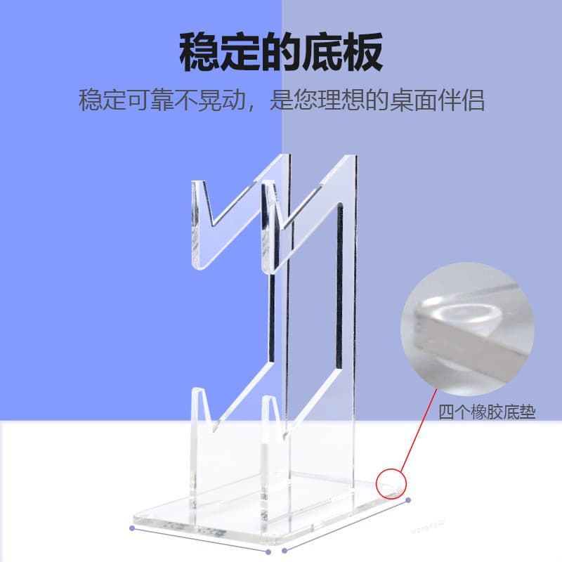 Acrylic Dual-Layer Game Controller Stand PS4/PS5/PS3 Desktop Stand Acrylic Controller Storage Rack