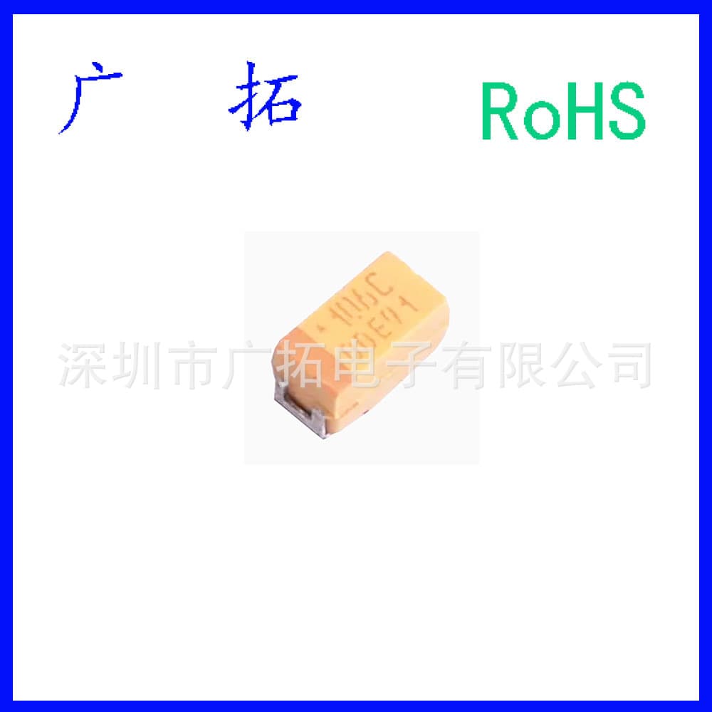 SMD tantalum capacitor TAJA106K016RNJ 10uF ±10% 16V CASE-A-3216-18(mm)