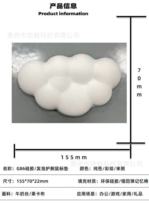 Factory Direct Silicone Wrist Rest Mouse Pad Bulk Keyboard Hand Rest Wrist Support Pad Foam Mouse Pad