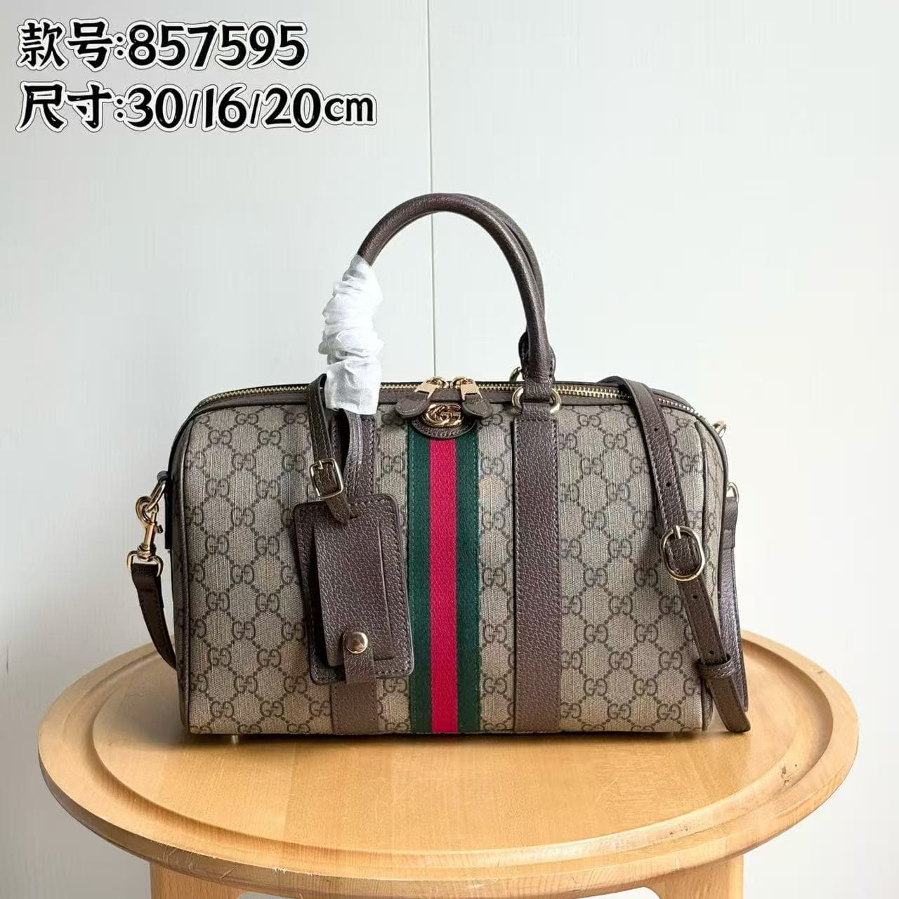 Large handbag G Boston Ophidia series shoulder crossbody bag velvet leather presbyopic hand armpit bag