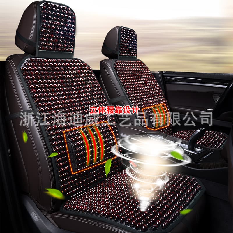 Summer wooden bead seat cushion small square cushion four-season universal cushion massage breathable ventilated butt cushion truck truck cushion
