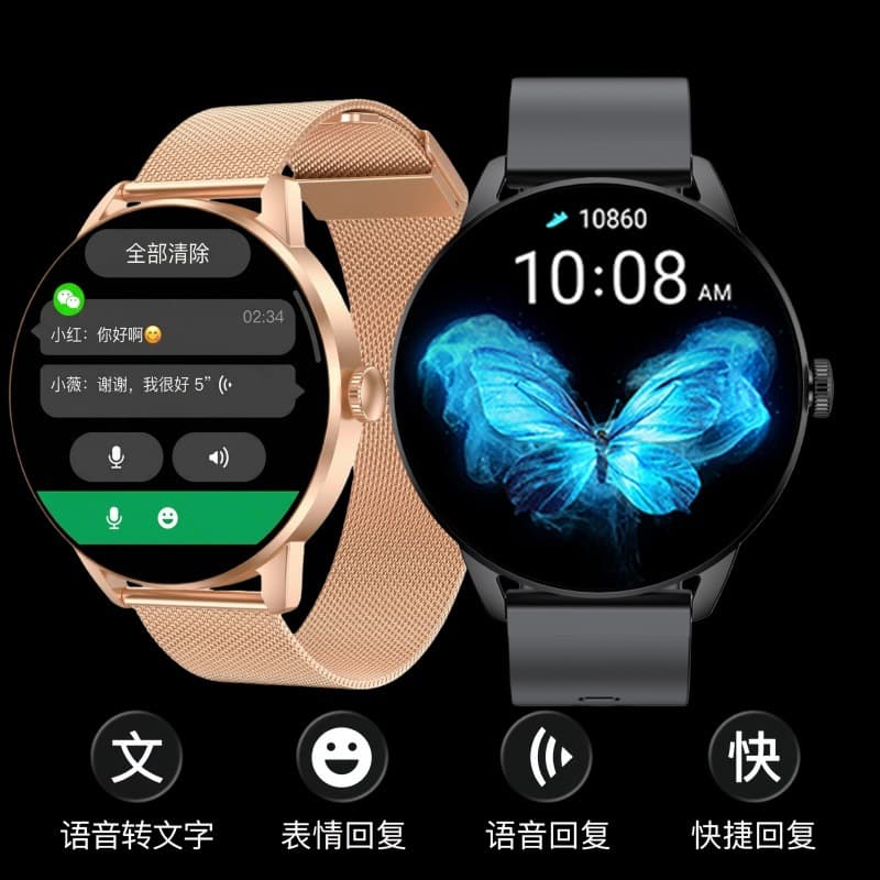 New top-of-the-line multifunctional disc smart watch Bluetooth phone sports bracelet pedometer for adults men and women payment GT