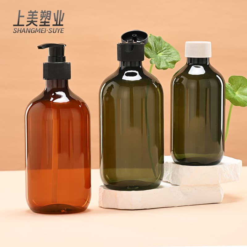 300ml Lotion Dispenser Bottle Shampoo Bottle Premium Bottle 500ml Empty Bottle Large Capacity Hotel Body Wash Bottle