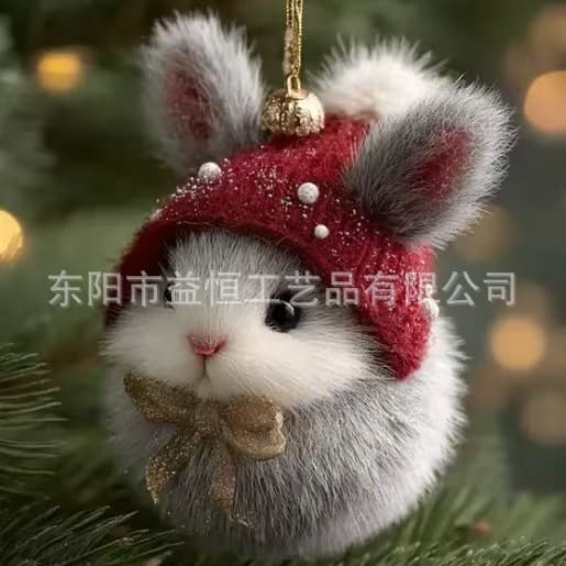 Cross-border Acrylic Flat Cute and Cozy Forest Animal Christmas Decoration Hanging Ornament