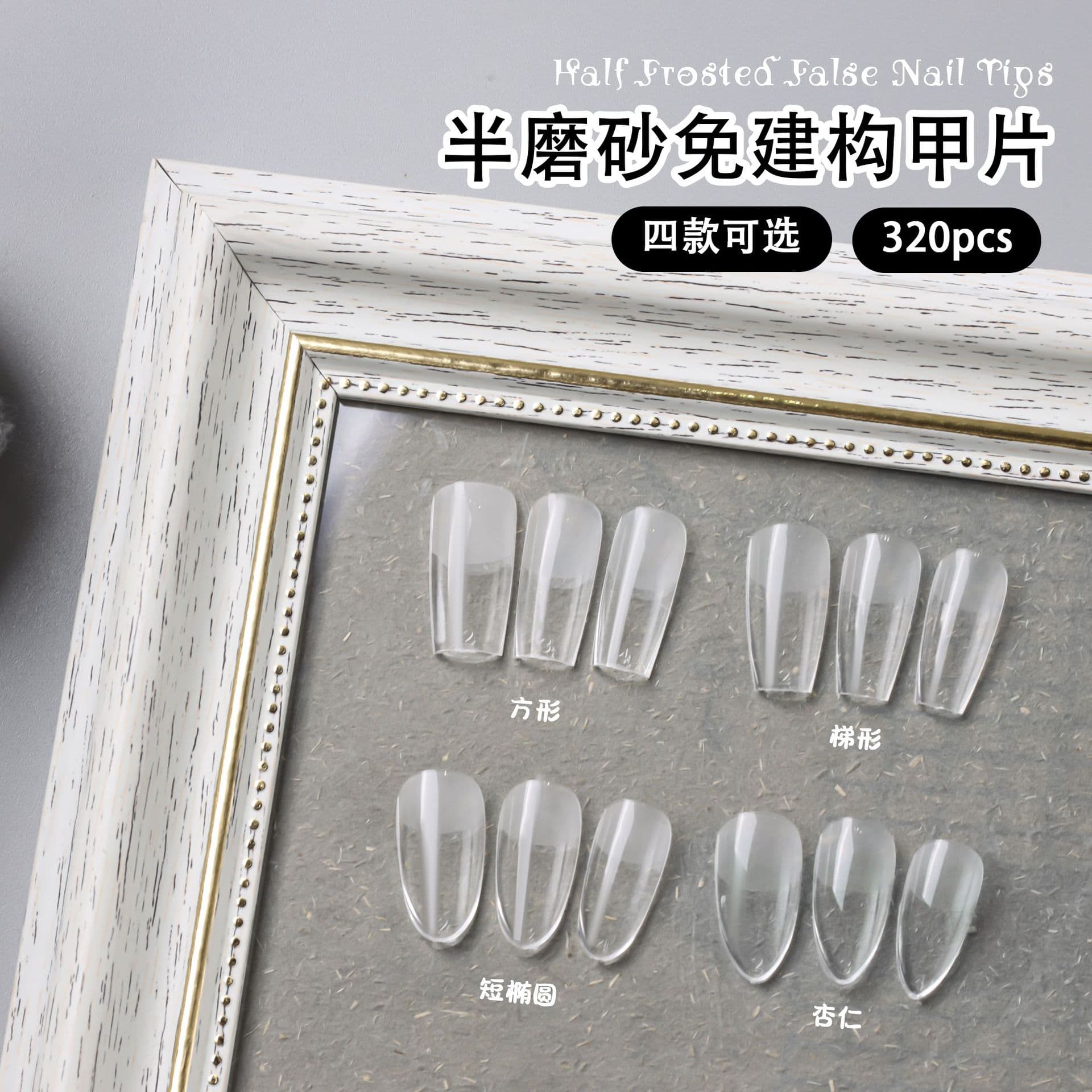 New Full-Cover High-Transparency Nail Tips Semi-Matte No-Carving Thickened Coffin Square Teardrop Shaped Nails