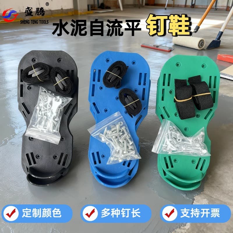 New Floor Paint Spike Shoes Epoxy Self-Leveling Spike Shoes Anti-Slip Spike Shoes Garden Lawn Soil Loosening Shoes Soil Loosening Grass Spike Shoes