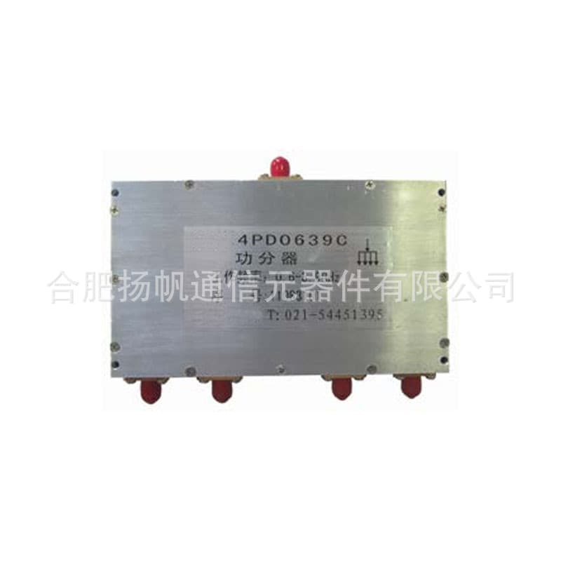 600-3900MHz 50W 7.5dB Insertion Loss Low VSWR Four-way Power Divider SMA Female Interface