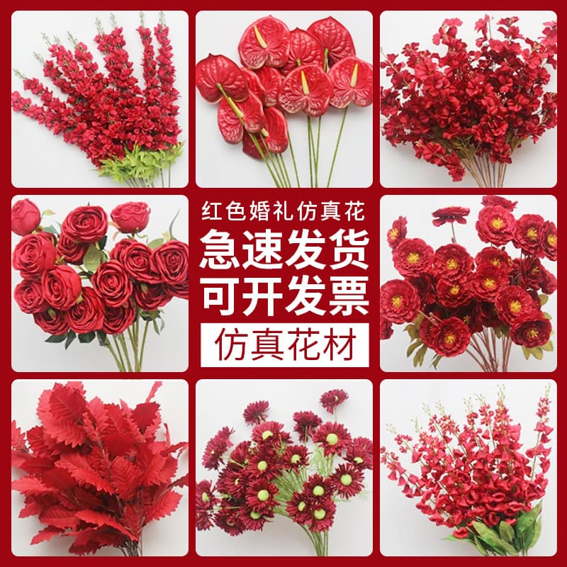 Wedding Red Rose Artificial Bouquet, Wedding Hall Scene Decoration, Flower Arrangement, Artificial Flowers for Wedding