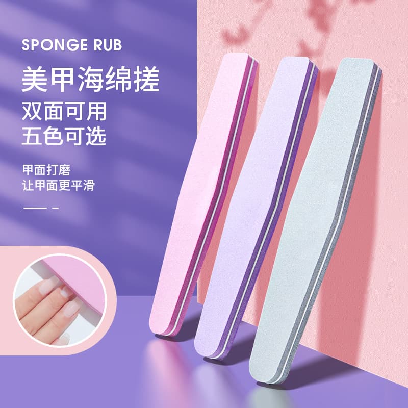 Manicure Sponge Rubbing Strip Nail Salon Foam Strip Soft Fine Sea Cotton Grinding Polishing Special Rhombus