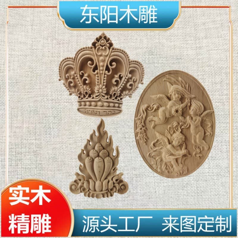 Dongyang Wood Carving DIY French Style Solid Wood Applique European Furniture Decoration Accessories Floral Wooden Door Patch Cabinet Door Relief