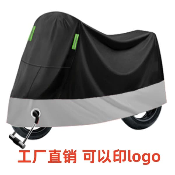 Motorcycle Cover, Scooter Cover, Rain Cover, Sunscreen Cover, Dust Cover, UV Protection