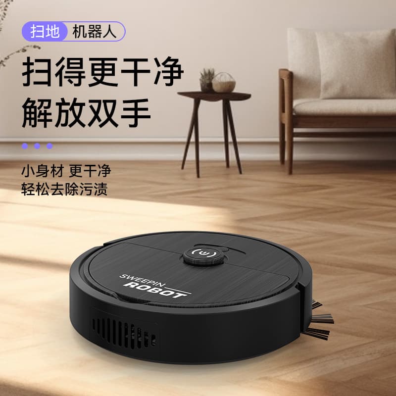 Smart Robot Vacuum Cleaner with Sweeping, Suction, and Mopping, New Automatic Home Robot Vacuum