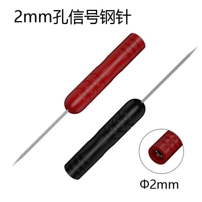 0.7mm thick probe car repair test puncture line meter rod back needle multimeter pen pin 2MM hole signal needle