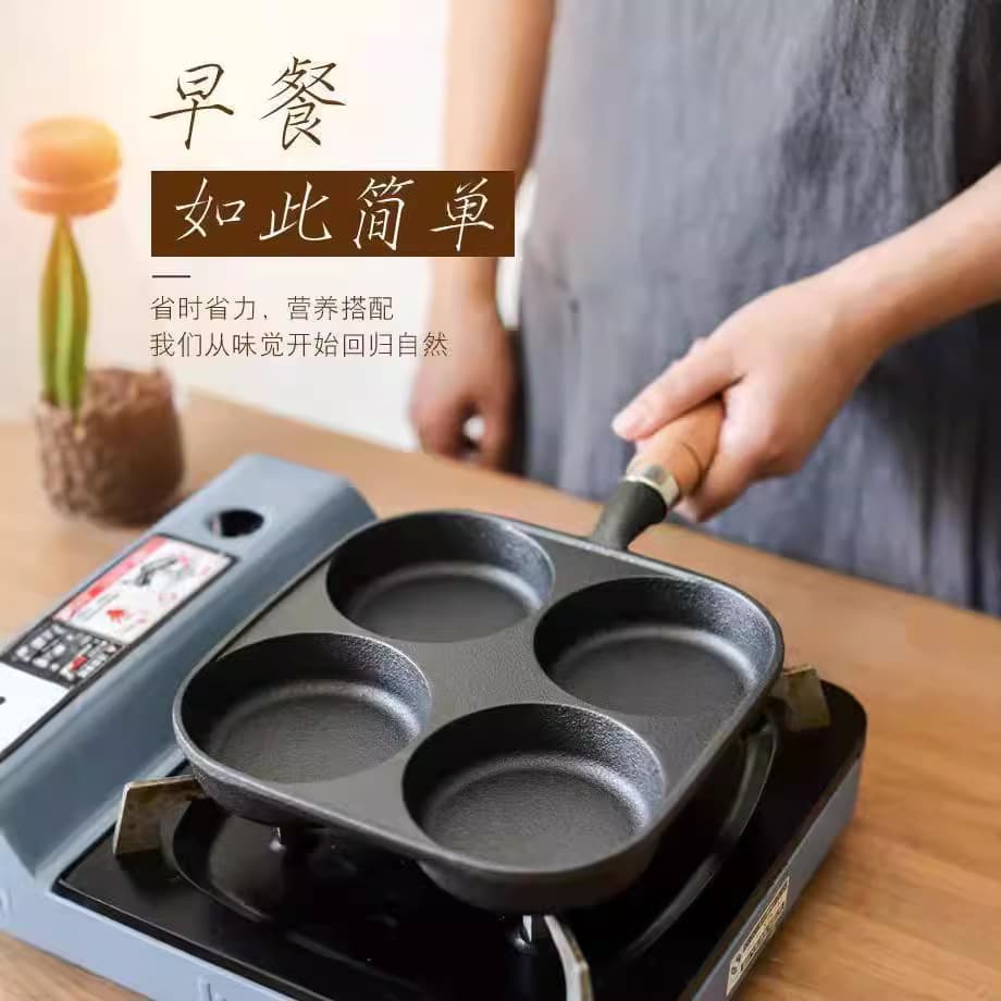 Cast Iron Four-Hole Egg Frying Pan, Egg Hamburger Mold, Coating-Free Non-Stick Pan, Universal for Induction Cookers and Gas Stoves