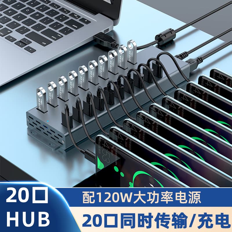 20-Port USB Hub Splitter with 3.0 Multi-Function Docking Station for Laptops