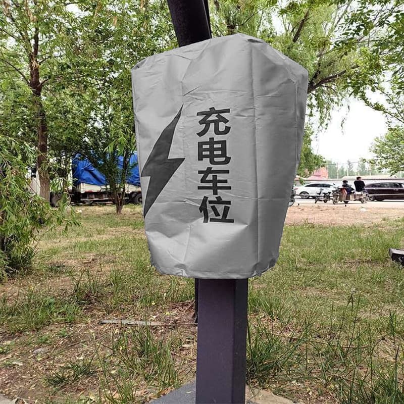 Charging Pile Dust and Rain Cover, New Energy Electric Vehicle Charging Station Sun, Snow, and Dust Protection Sunshade