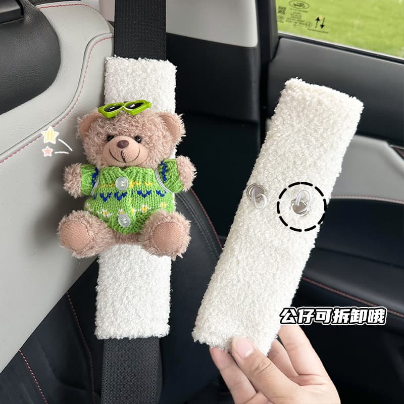 Car seat belt shoulder protector with hole diy removable doll decoration children's car seat belt protector