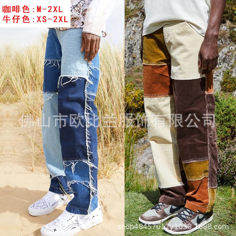 Men's Jeans Cross-Border New Contrast Color Hip-Hop Casual Washed Splicing Raw Edge Denim Pants Su2257 Straight
