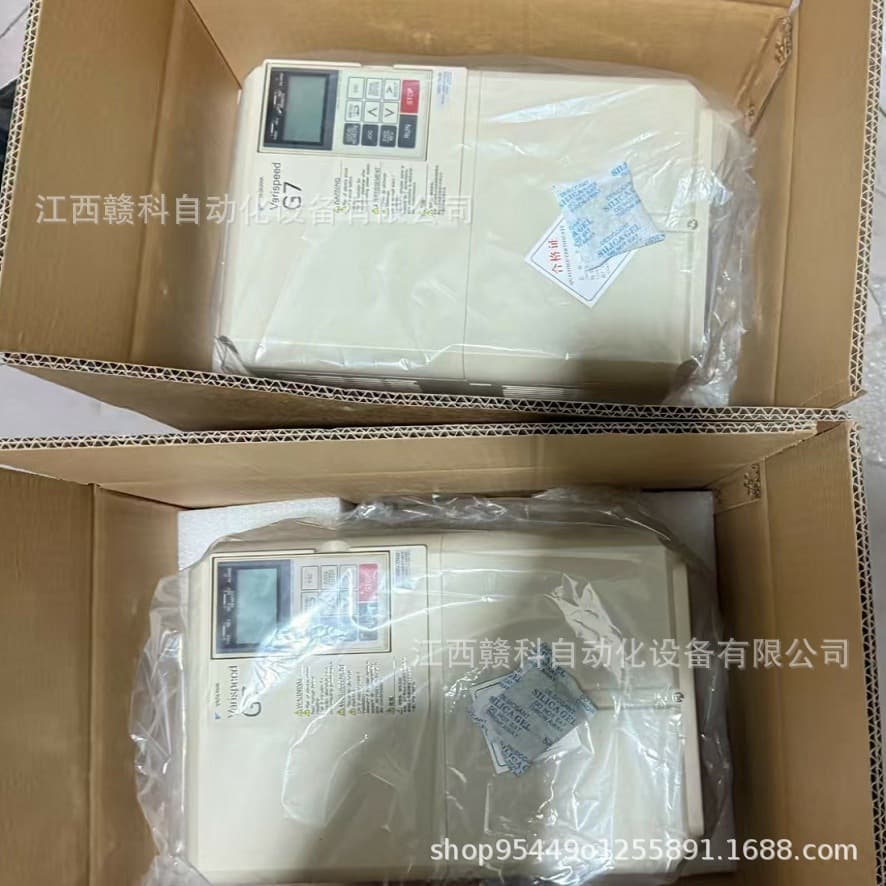 Yaskawa G7 Inverter CIMR-G7B4011 In-Stock Actual Photo Negotiable