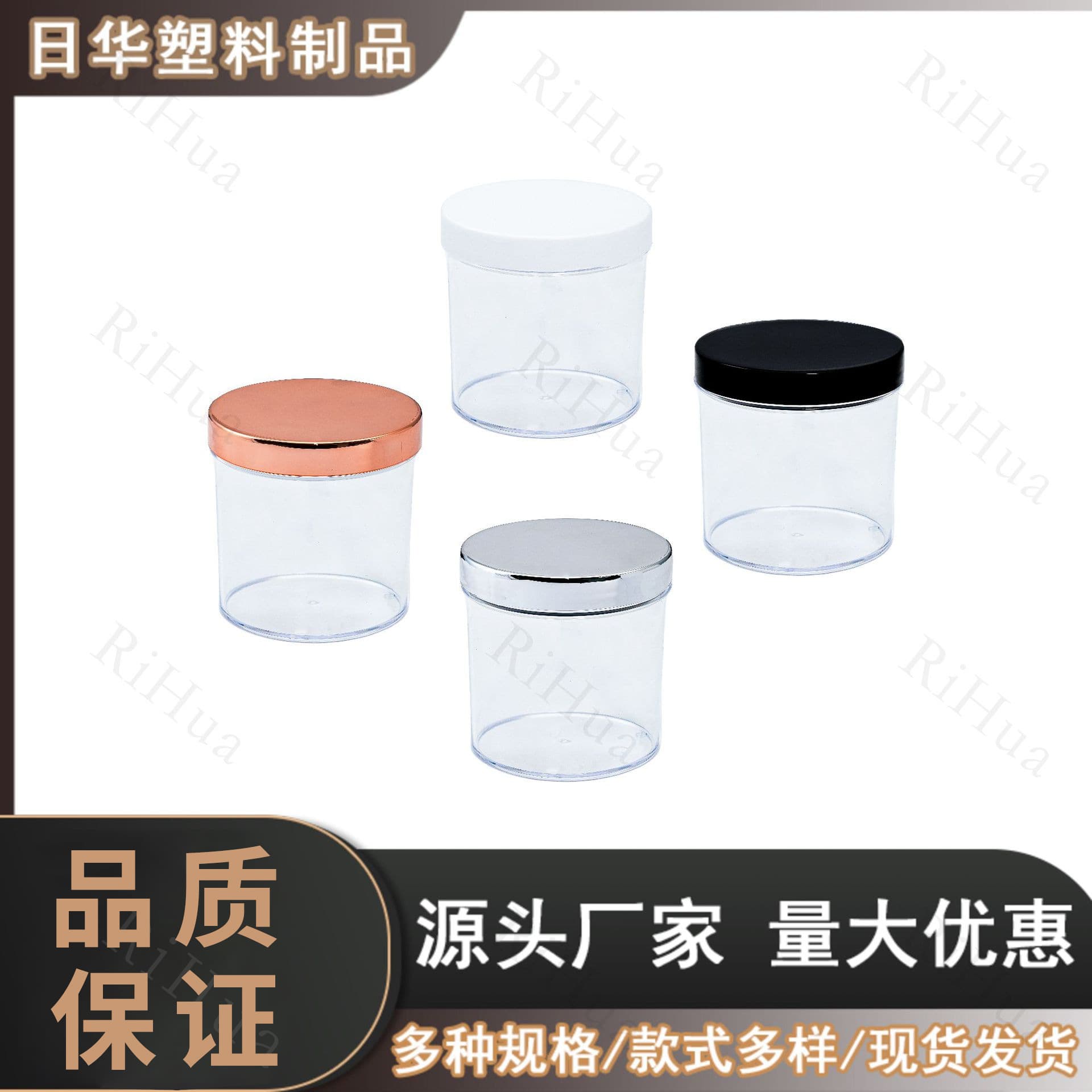 120g US Version Pink Can 4oz Crystal Powder Dispenser Bottle Glitter Powder Bottle Nail Plastic Jar
