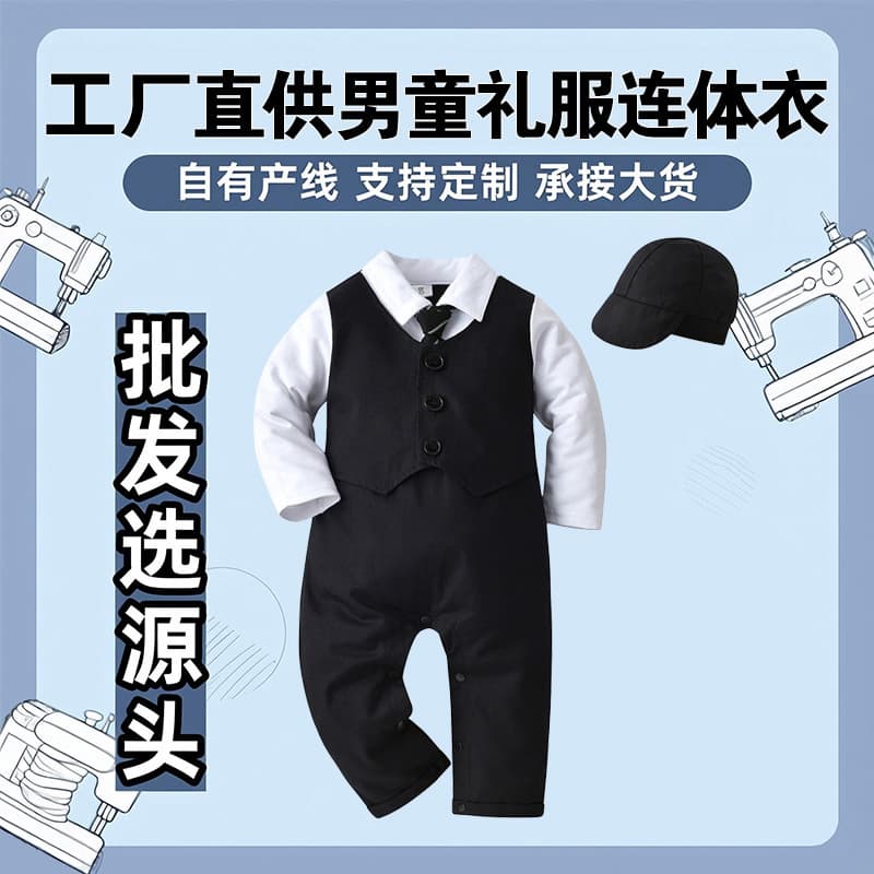 Wholesale Children's Wear One-Handed Cotton Bibs Crawling Suit Spring Autumn Romper Baby Clothes Footed Romper Infant Clothing