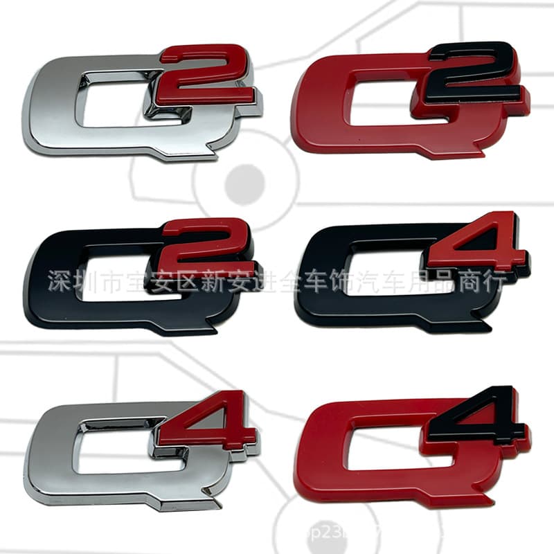 Alfa Romeo badge modification for GIULIA STELVIO VELOCE TI Q2 Q4 rear emblem