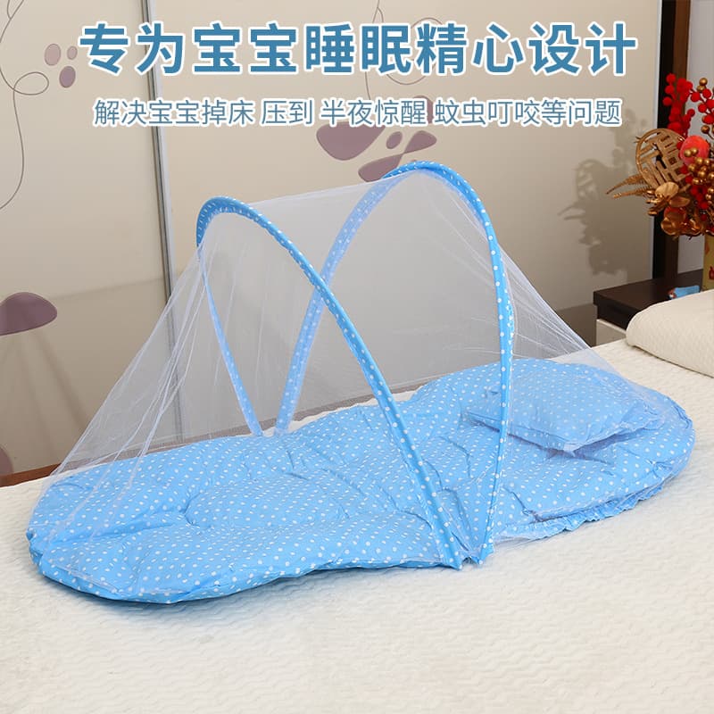 Summer Portable Yurt Mosquito Net - Foldable Design for 0-3 Year Olds