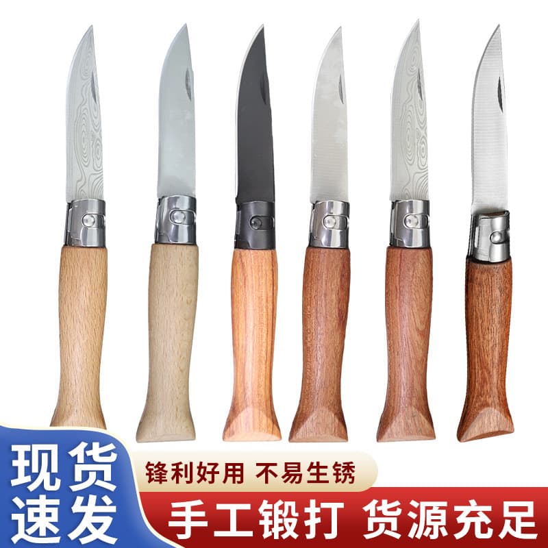 Factory Direct Wooden Handle Small Knife Outdoor Multi-purpose Folding Fruit Gift Laser Black Blade Rosewood Tool Stainless Steel