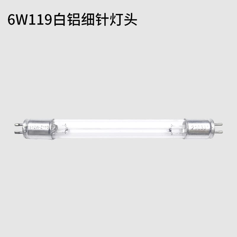 UV Disinfection Sterilization Lamp Tube Ozone Tube 4W 6W Disinfection Cabinet Accessory Medical Kindergarten Household Sterilization