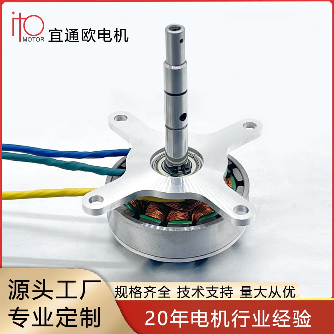 65mm Outer Diameter 18V 21V 4000-15000RPM Outer Rotor Motor Brushless DC Motor