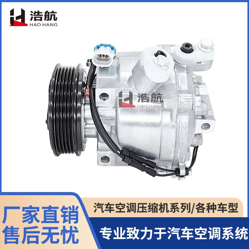 Factory Direct Fit for Chevrolet 5PK with Sensor Car AC Compressor Air Conditioning Pump