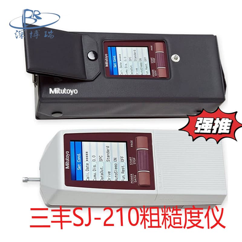 Mitutoyo SJ-210 Roughness Tester - Japanese Mitutoyo Portable Surface Roughness Measuring Instrument
