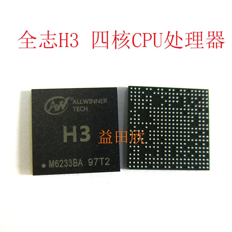 Allwinner H3 Chip BGA347 Quad-Core Smart Set-Top Box CPU Processor