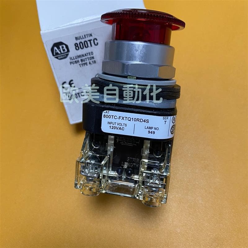 A089* AB USA Allen-Bradley Emergency Stop Switch 800TC-FXTQ10RD4S