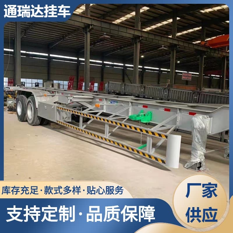 Container transport trailer, flatbed trailer, 40-foot container skeleton trailer, equipment handling trailer