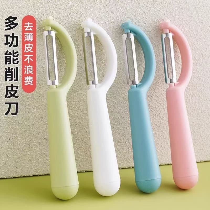 Stainless Steel Fruit Peeler Vegetable Peeler Multi-Function Kitchen Tool for Daily Use