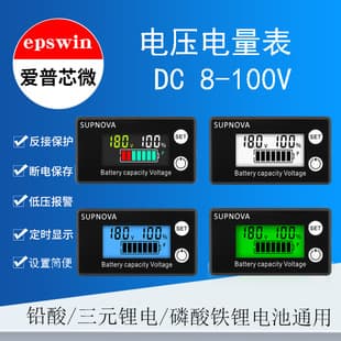 Source LCD Voltage Battery Level Two-Wire 8-100V Digital Voltmeter Battery Capacity Display